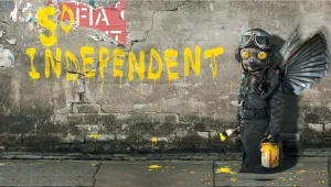 Задава се нова доза инди кино от So Independent