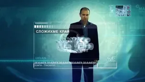 Кой и защо даде милион и половина на лобиста Хохегер и какво го свързва със семейство Станишеви?