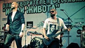 Задава се второто издание на фестивала 