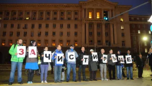 Протестът срещу кабинета 