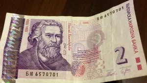 70% от депозитите у нас са не по-големи от една заплата