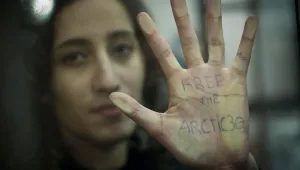 Холандия сезира международен трибунал по случая с „Арктик Сънрайз