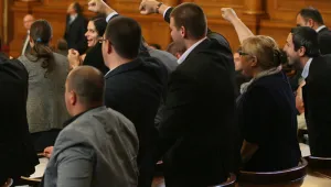 Петима от 