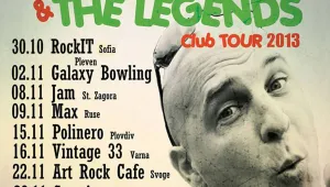 Svetljo & The Legends поемат на национално клубно турне