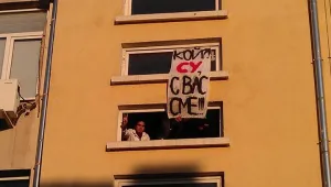 65% от студентите в Медицинския университет са против окупация