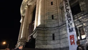 Призив за сутрешни блокади на НС в подкрепа на студентския протест