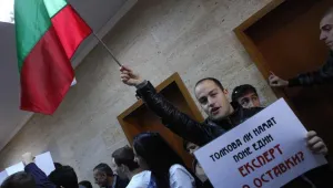 Лесотехническият университет се присъедини към протестната окупация