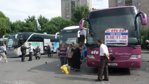 Мъж е починал в автобус в София