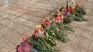 Горни Лом се прости с 15-те жертви на взрива във военния завод
