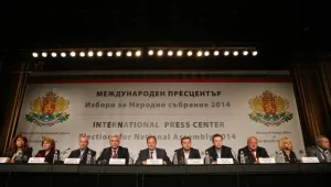 Парламентарната група на БСП