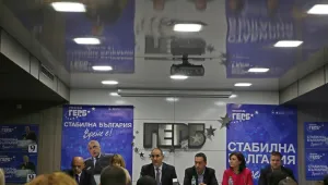 ГЕРБ иска кабинет на малцинството с широка подкрепа