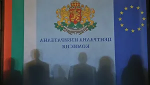 ЦИК казва окончателно кой ще става депутат