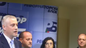 Дразгите в Реформаторския блок - грешки на растежа