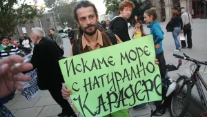 Жекова няма да пусне къмпинг на Карадере без ОВОС