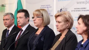 Коалиция ГЕРБ-БСП: Предизвестено невъзможна!