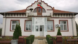 Грешка докара 100% избирателна активност в монтанско село