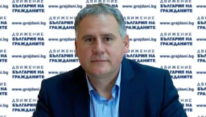 Един от парламентьорите на РБ стана вице на Кунева