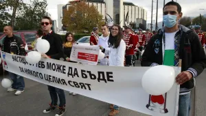 Трансплантирани и близките им благодариха на донорите с парад