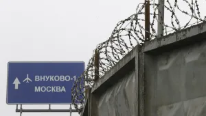 7 години затвор грозят диспечера от 