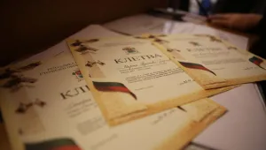 „Да, България“ се разграничава от общинските съветници на „Възраждане“ в цялата страна