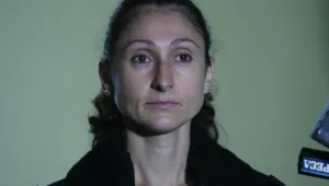 Четвърта 