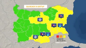 Валежите от дъжд и сняг продължават