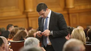 Парламентарната група на ББЦ ще се казва Български демократичен център