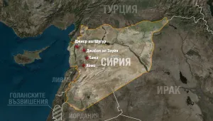 Руските удари в Сирия продължават втори ден (ОБЗОР)
