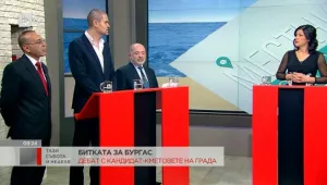 Надпреварата за кметския стол в Бургас: Как кандидатите ще спечелят бургазлии