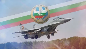 Тази оставка не ни идва от ясно небе