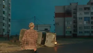 Британска група избра 