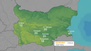 Дъждът отслабва и спира