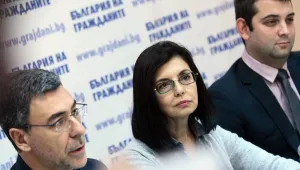 Кунева е номинацията за министър на образованието
