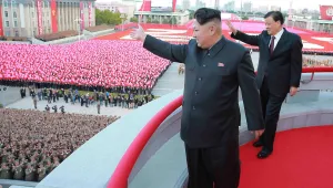 КНДР: Партията се събира на първи конгрес от десетилетия