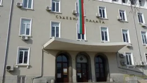 Осъдиха условно старозагорските каналджии