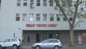 Медиците от болница „Св. Мина” в Пловдив излязоха на протест
