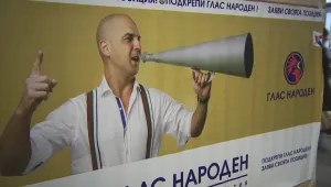 Светослав Витков е отстранен от изборите заради 800 невалидни подписа