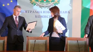Промените в Изборния кодекс ще ни струват 250 хил. лв