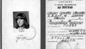 Какви дипломи за висше образование имат основните претенденти за „Дондуков” 2?