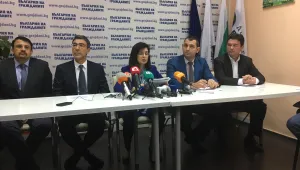 ДБГ напуска властта при лош резултат на Трайчо Трайков на изборите 
