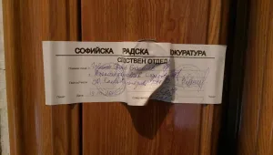 Двойно убийство в София: Почина и жената, ранена при стрелбата в 
