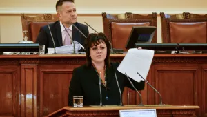 Споразумението с Канада скара депутатите
