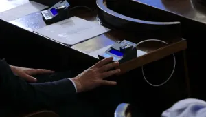 Организациите на магистратите без право на външно финансиране