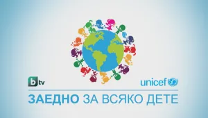 Милена Харизанова: Всички домове като Могилино вече не съществуват