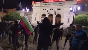 Арести пред Народното събрание след концерта на Слави Трифонов (ВИДЕО)
