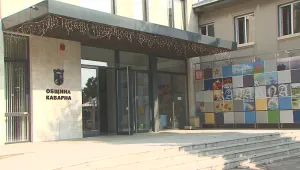 Обвинения в роднински назначения в община Каварна