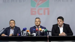 БСП обвини депутати от ГЕРБ, че имат близки хора на ръководни позиции в държавни дружества