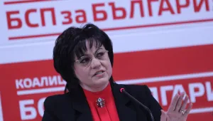 БСП осъжда изказването на премиера, сравнил Левски с нелегалните мигранти