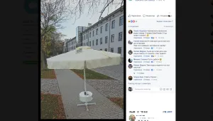 „София Тех” или „София Смех”: Инкубаторът се похвали с „иновация” отпреди десетилетие