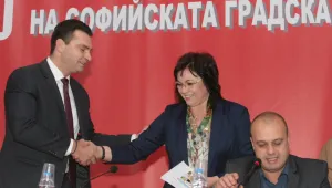 Критики и самокритики в БСП преди конгреса